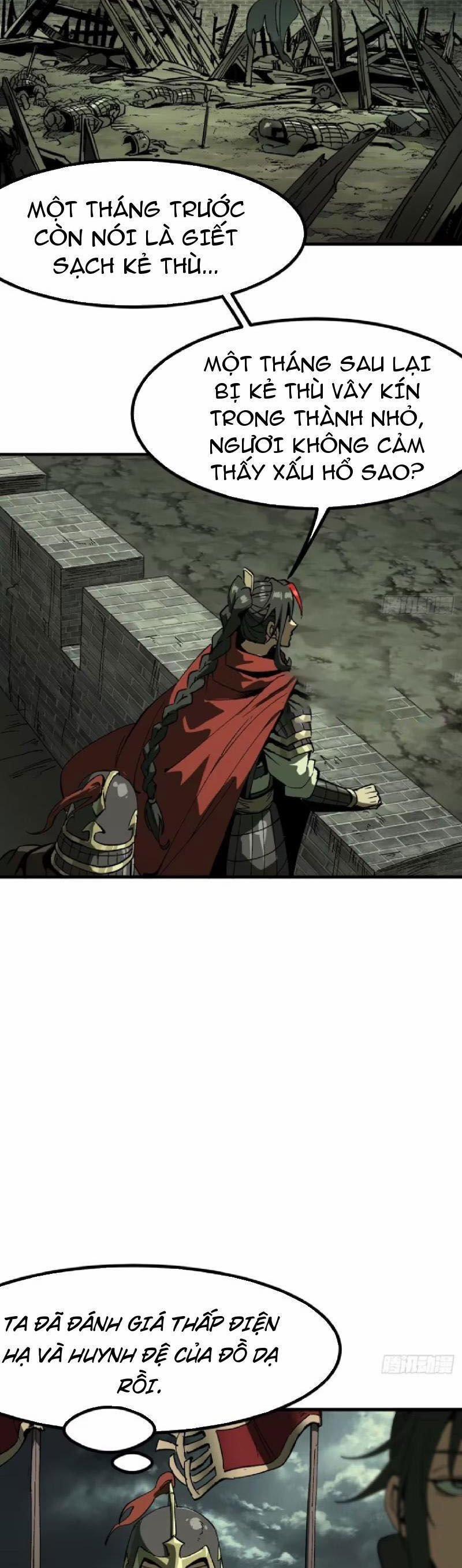 Không Cẩn Thận, Lưu Danh Muôn Thủa 93 trang 4