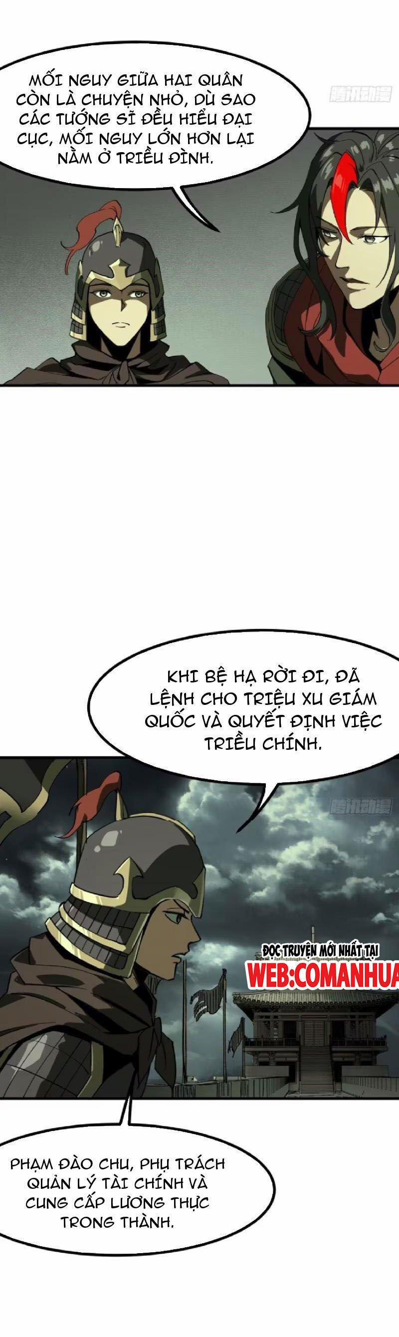 Không Cẩn Thận, Lưu Danh Muôn Thủa 93 trang 8