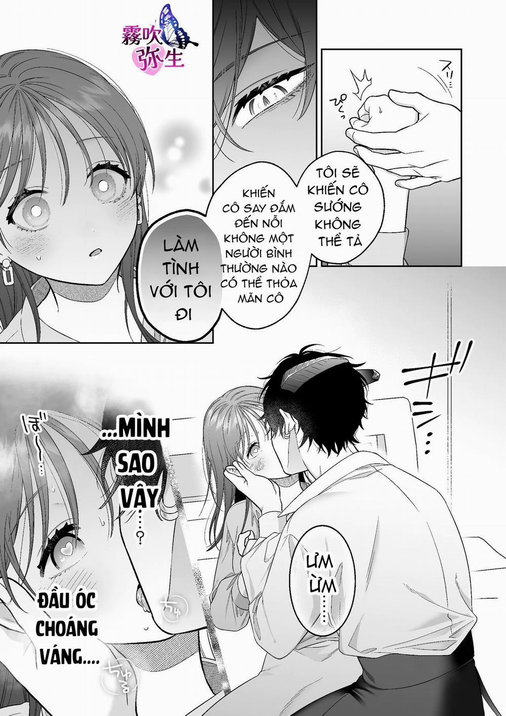 Không Cẩn Thận Triệu Hồi Phải Ác Quỷ Dâm Đãng 1.1 trang 11