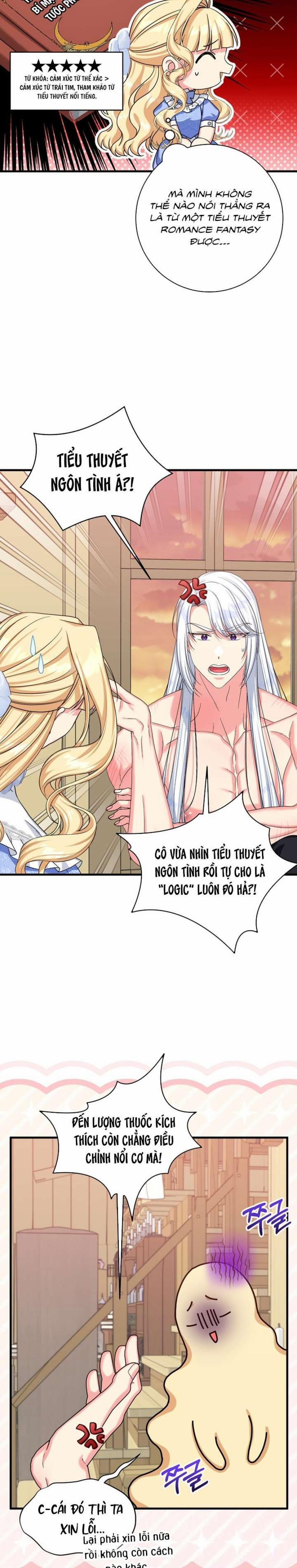 [ Không Che ] [18+] Tình Dược Hỗn Loạn 5 trang 8
