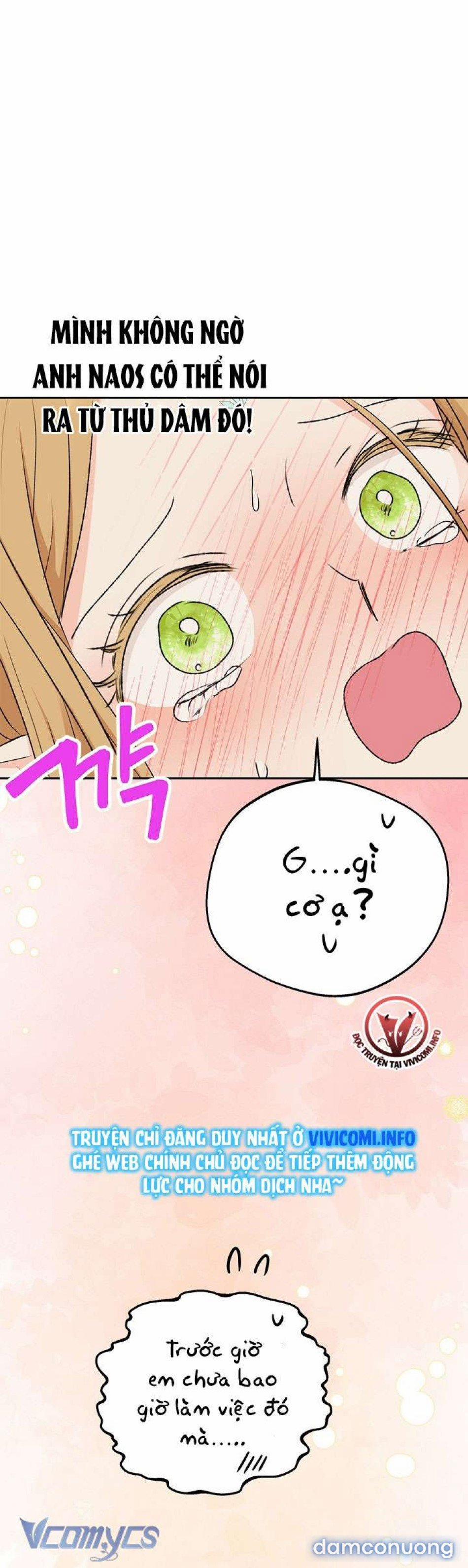 [Không Che] Yêu Tinh Giao Phối 12 trang 16