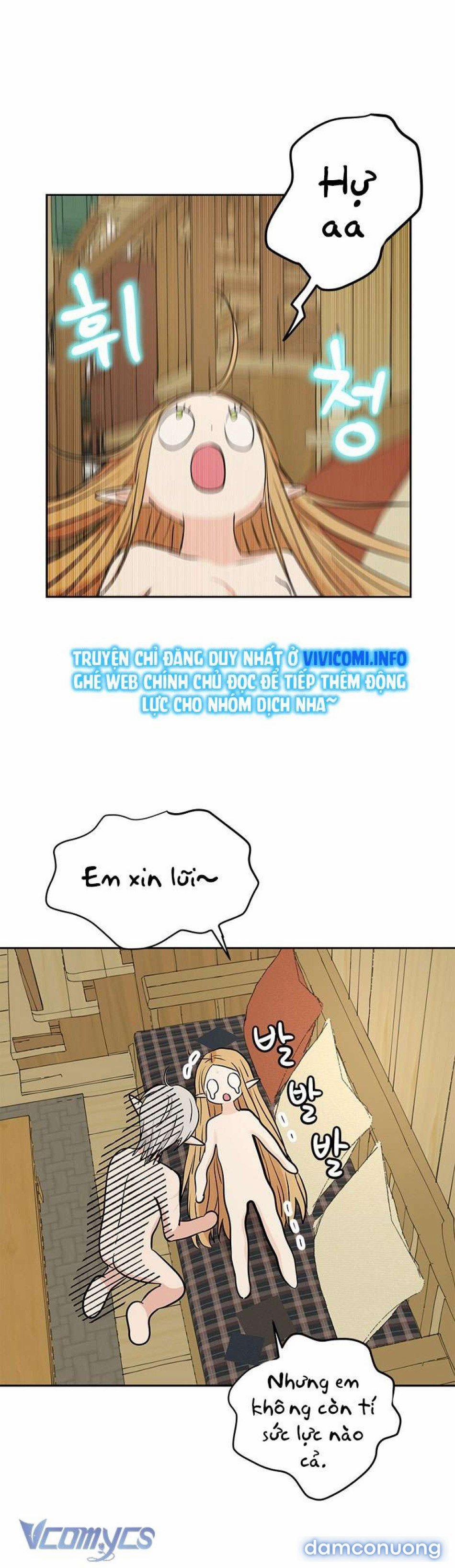 [Không Che] Yêu Tinh Giao Phối 13 trang 5