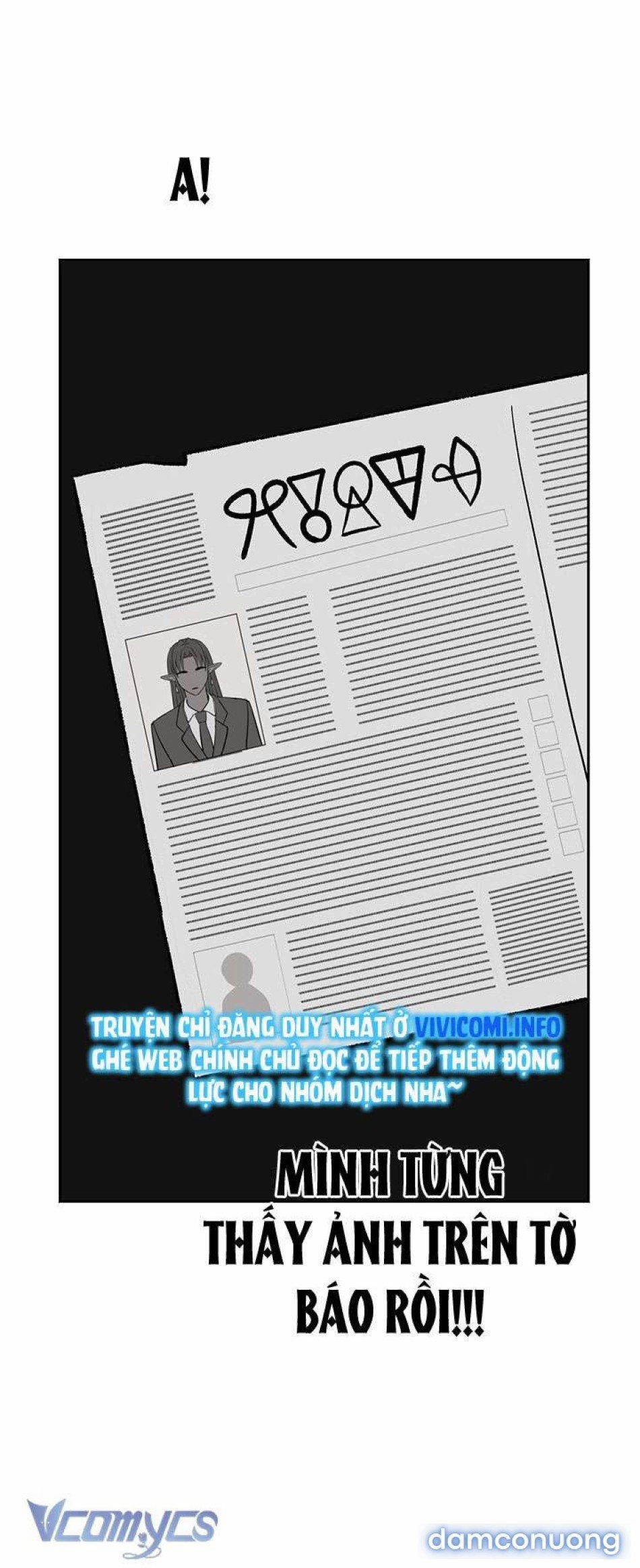 [Không Che] Yêu Tinh Giao Phối 14 trang 29