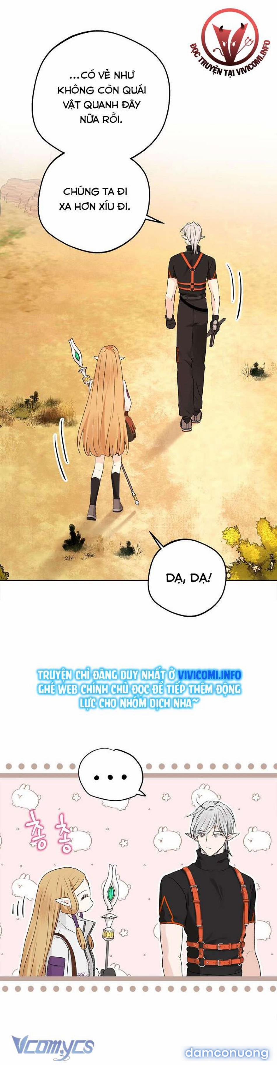 [Không Che] Yêu Tinh Giao Phối 15 trang 27