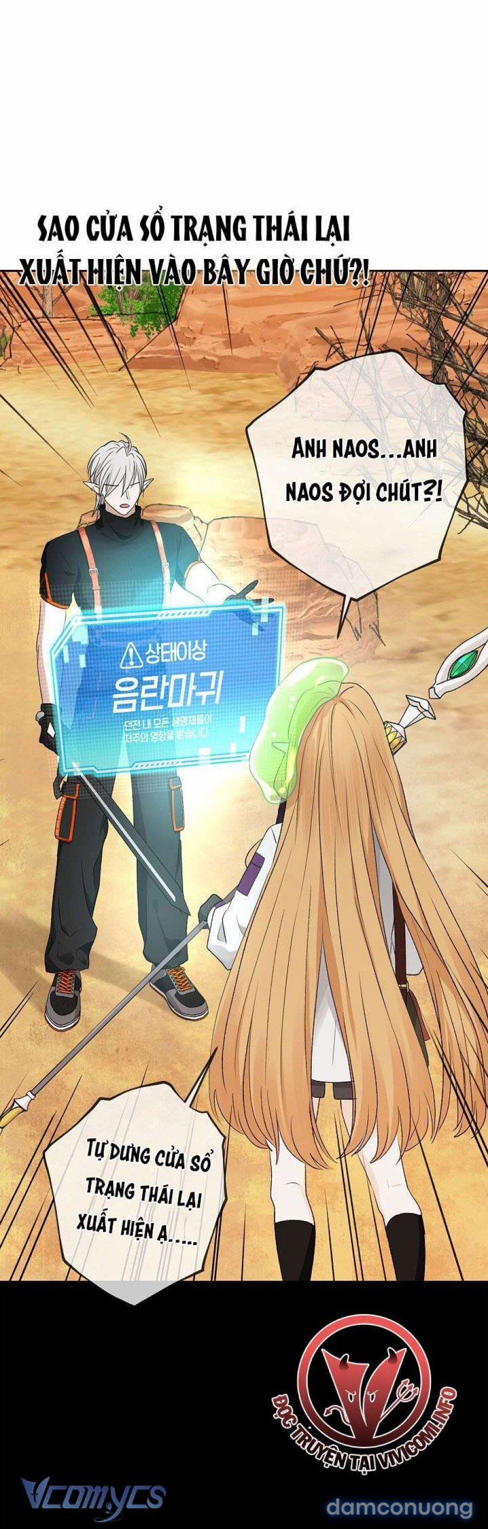 [Không Che] Yêu Tinh Giao Phối 15 trang 44