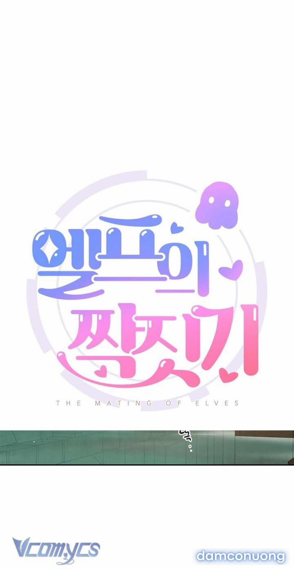 [Không Che] Yêu Tinh Giao Phối 2 trang 1
