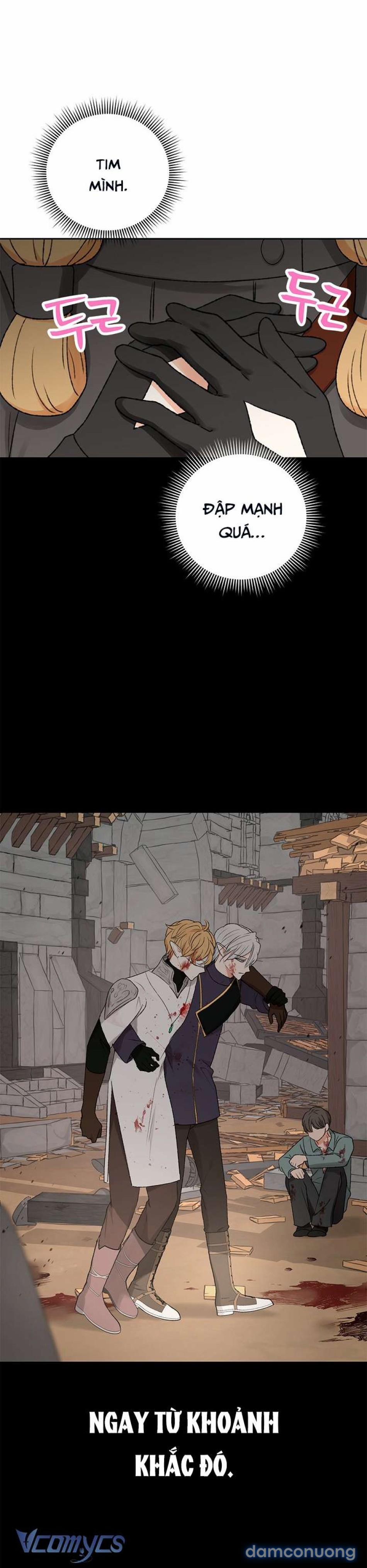 [Không Che] Yêu Tinh Giao Phối 2 trang 4