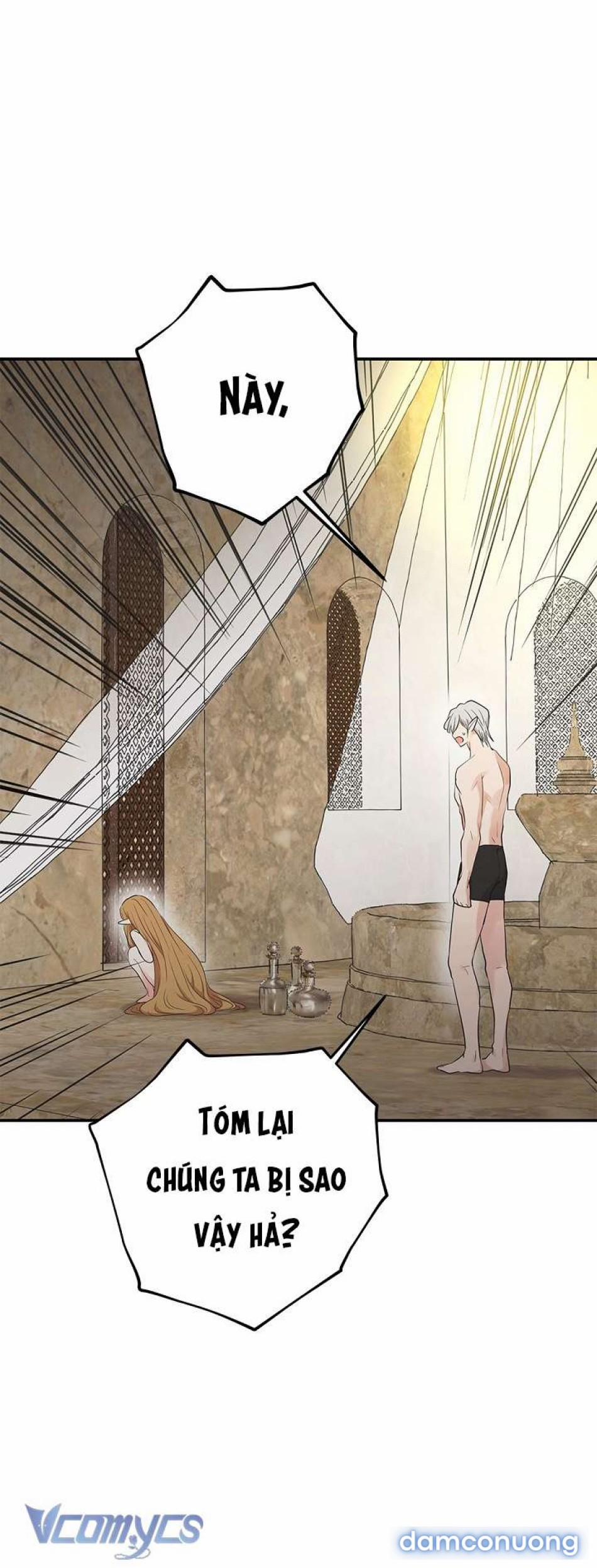 [Không Che] Yêu Tinh Giao Phối 6 trang 17