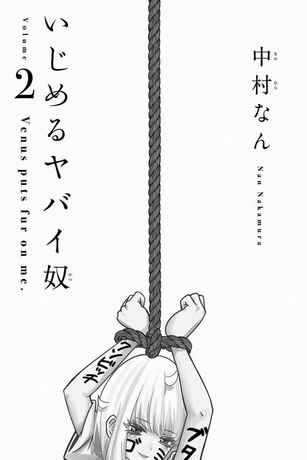 Không Chỉ Là Bắt Nạt 10 trang 2