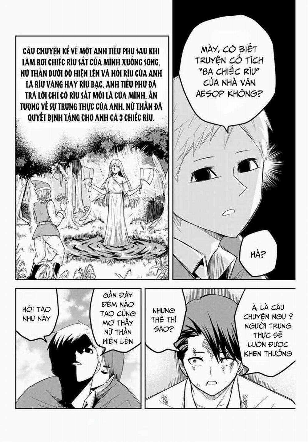 Không Chỉ Là Bắt Nạt 102 trang 2