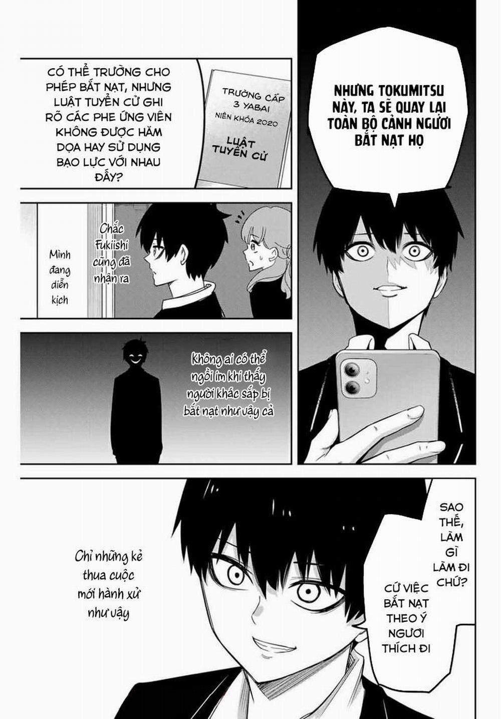 Không Chỉ Là Bắt Nạt 109 trang 7