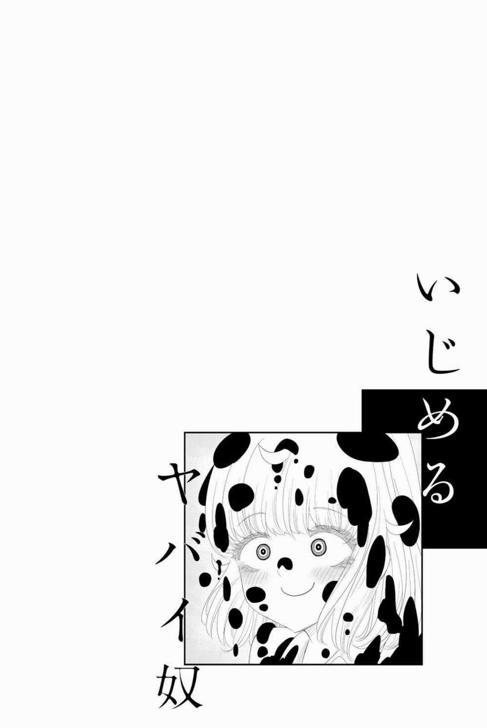 Không Chỉ Là Bắt Nạt 14 trang 13