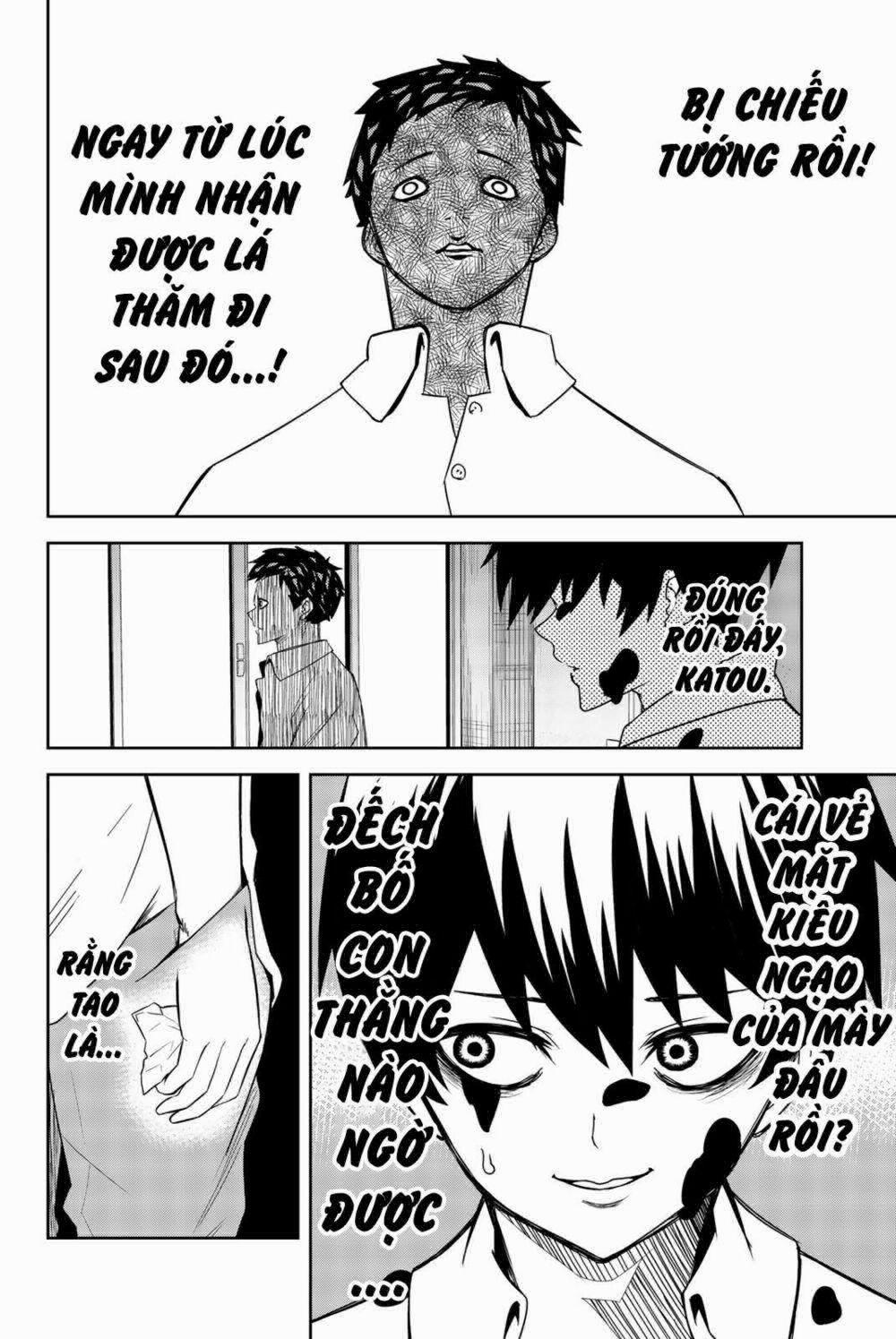 Không Chỉ Là Bắt Nạt 15 trang 3