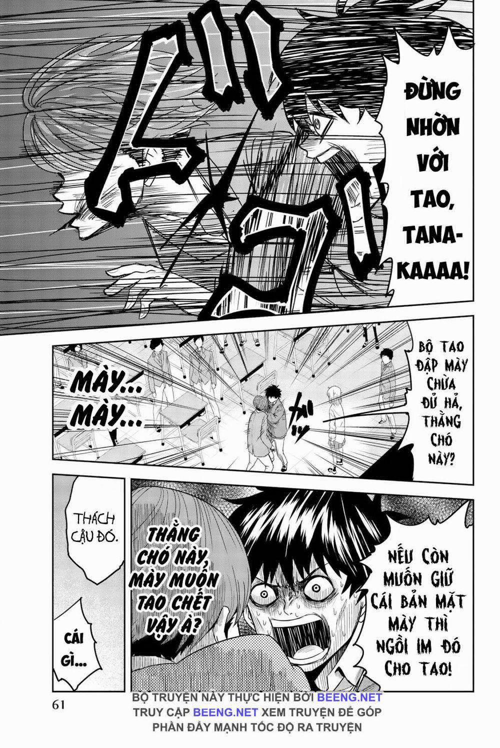 Không Chỉ Là Bắt Nạt 2.2 trang 6
