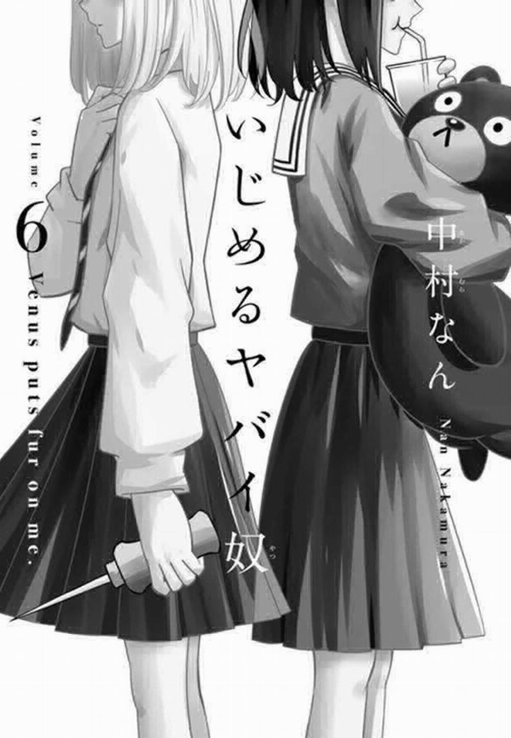 Không Chỉ Là Bắt Nạt 57 trang 2