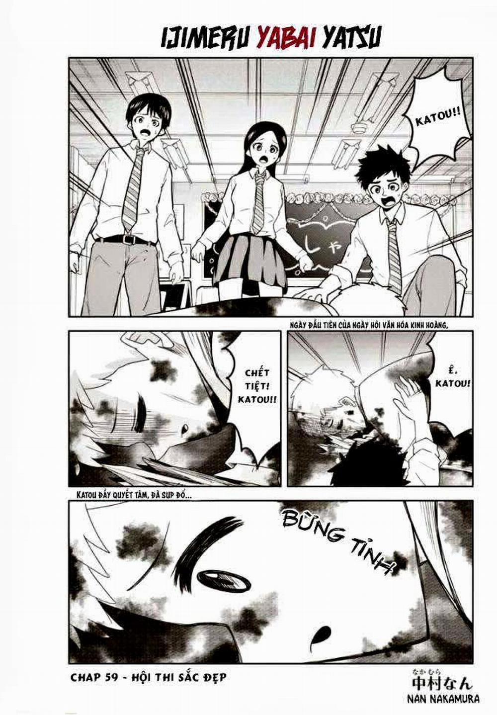 Không Chỉ Là Bắt Nạt 59 trang 1