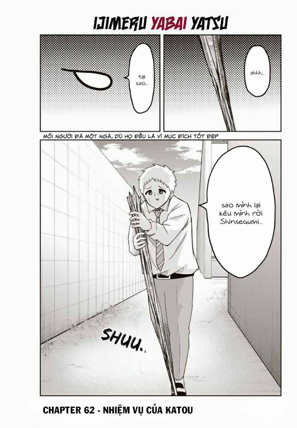 Không Chỉ Là Bắt Nạt 62 trang 1