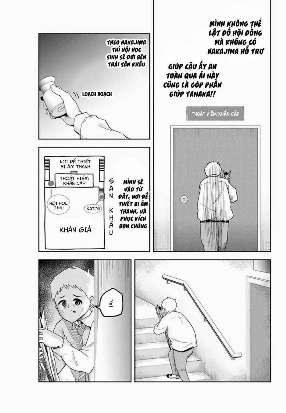 Không Chỉ Là Bắt Nạt 62 trang 3