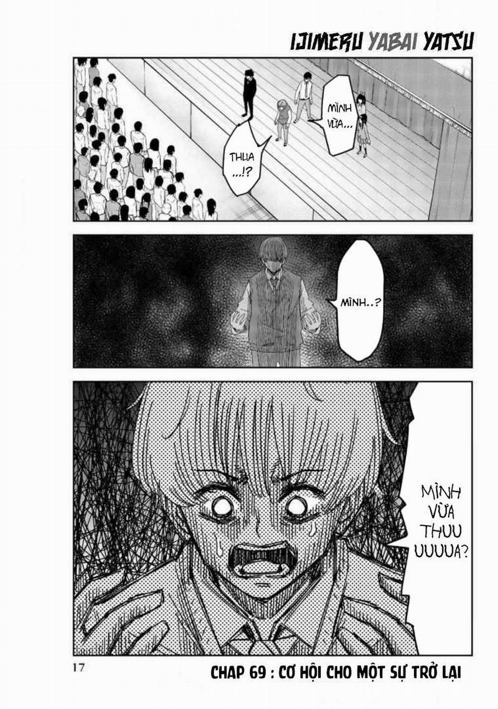 Không Chỉ Là Bắt Nạt 69 trang 2