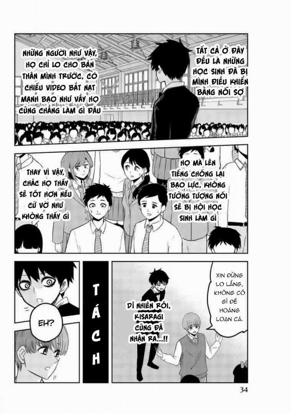 Không Chỉ Là Bắt Nạt 70 trang 7