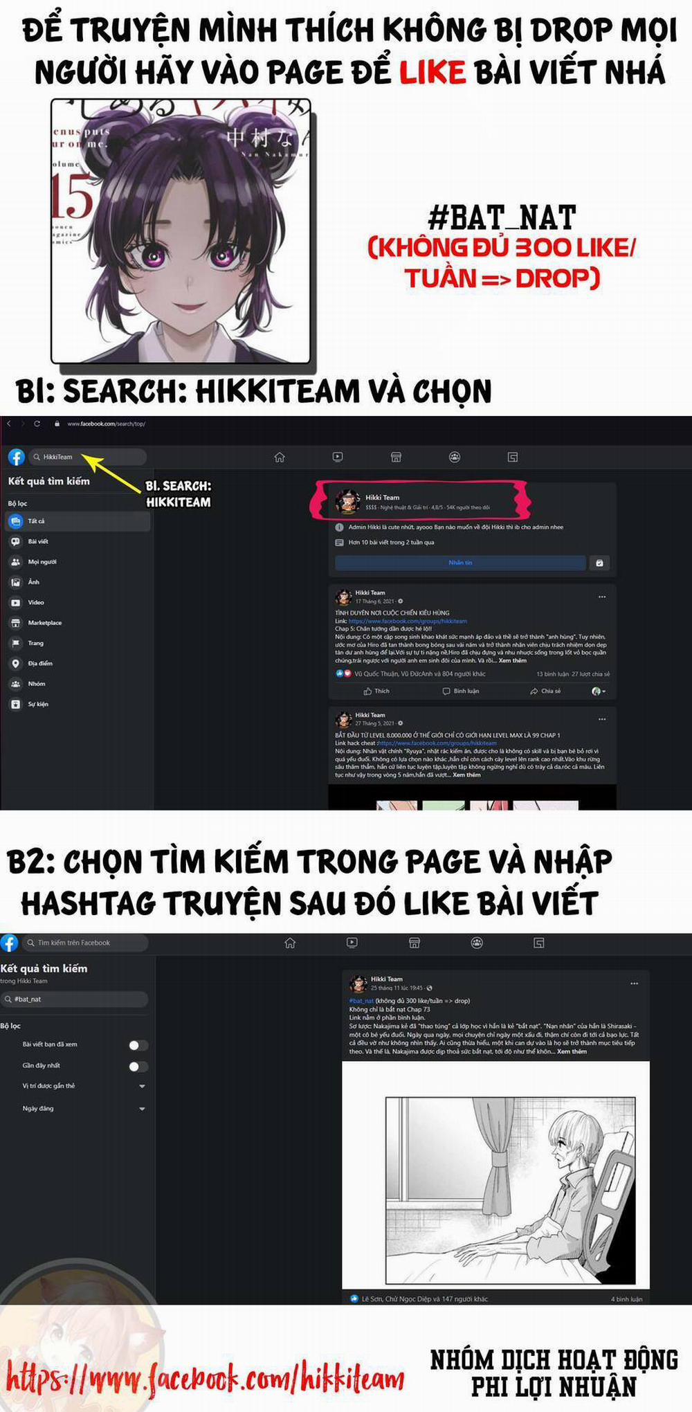 Không Chỉ Là Bắt Nạt 91 trang 16