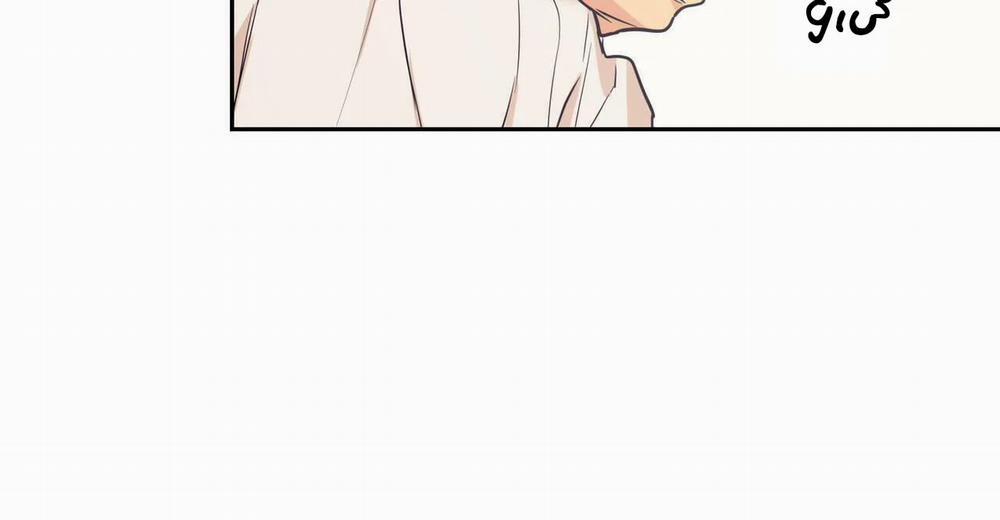 Không Chốn Yêu Đương 0 side story 14 trang 10