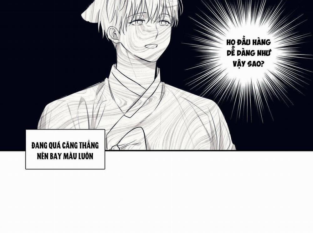 Không Chốn Yêu Đương 0 side story 14 trang 51