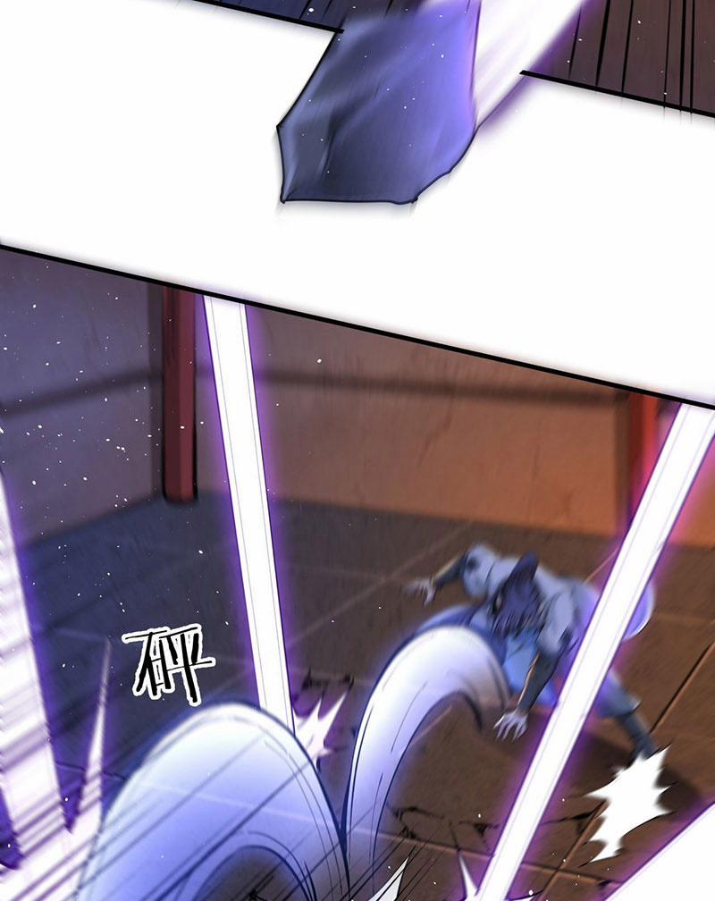 Không Có Đạo Lữ Sẽ Chết 11 trang 21