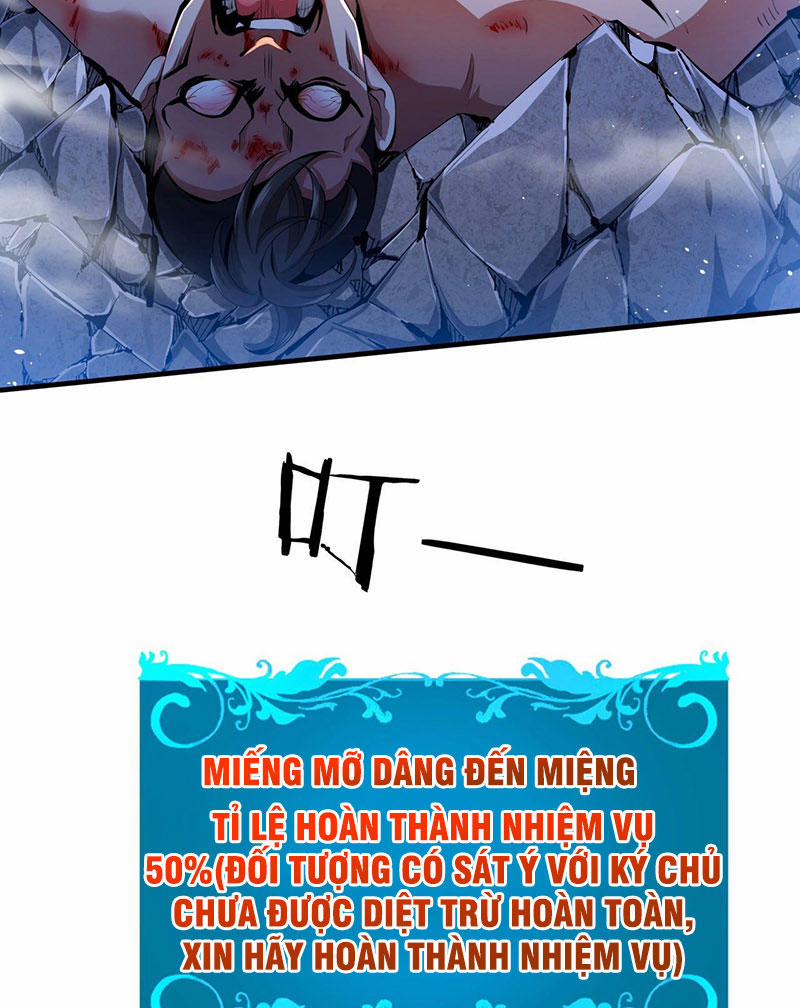 Không Có Đạo Lữ Sẽ Chết 11 trang 42