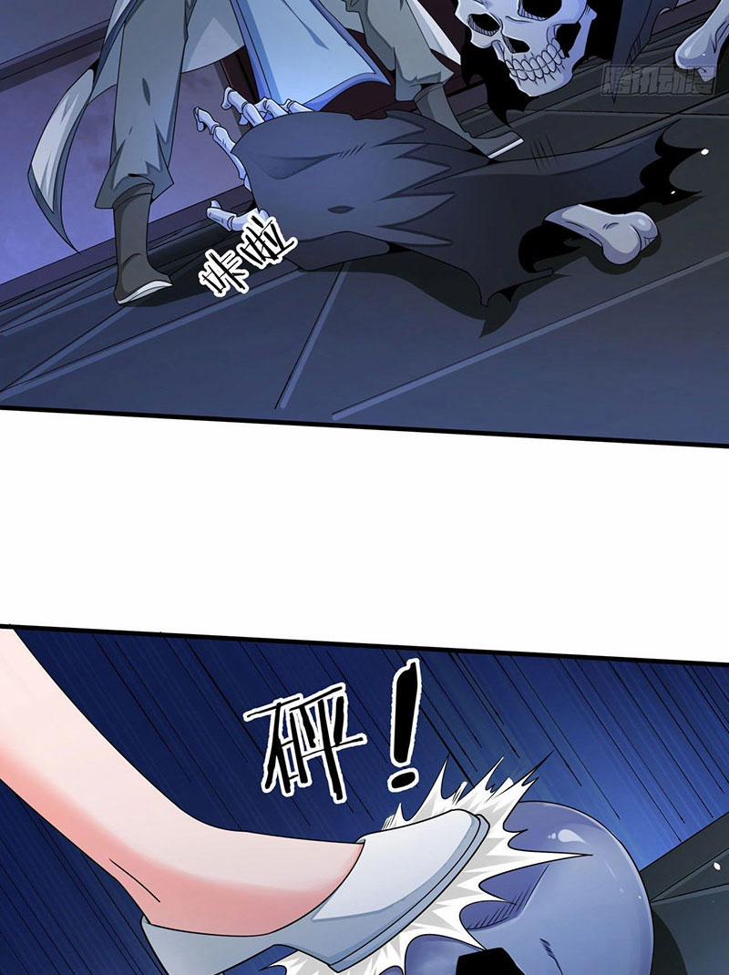 Không Có Đạo Lữ Sẽ Chết 17 trang 2