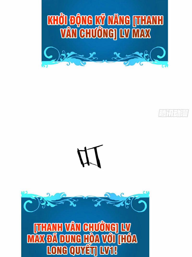 Không Có Đạo Lữ Sẽ Chết 17 trang 22