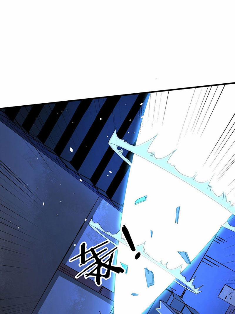 Không Có Đạo Lữ Sẽ Chết 17 trang 24