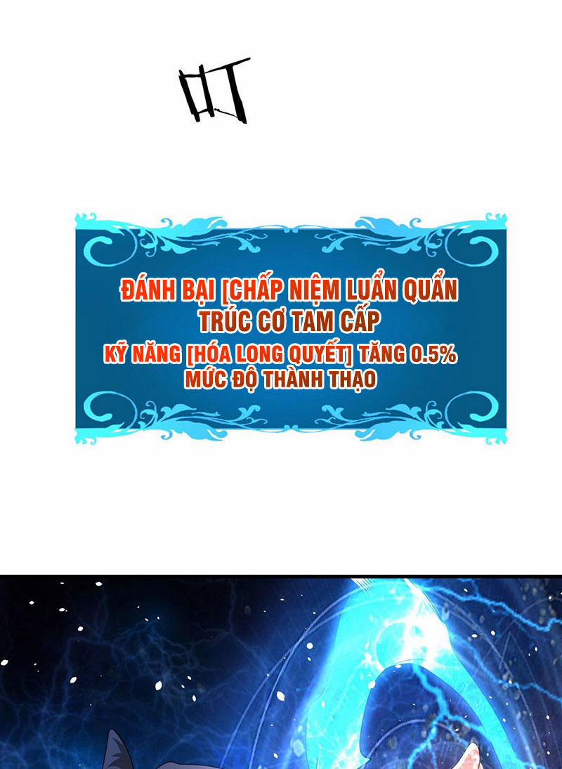 Không Có Đạo Lữ Sẽ Chết 17 trang 27