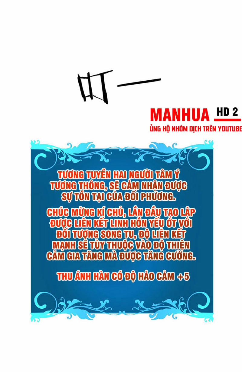 Không Có Đạo Lữ Sẽ Chết 21 trang 24