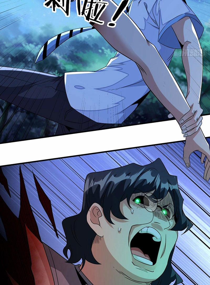 Không Có Đạo Lữ Sẽ Chết 23 trang 27