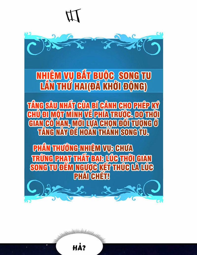 Không Có Đạo Lữ Sẽ Chết 26 trang 16