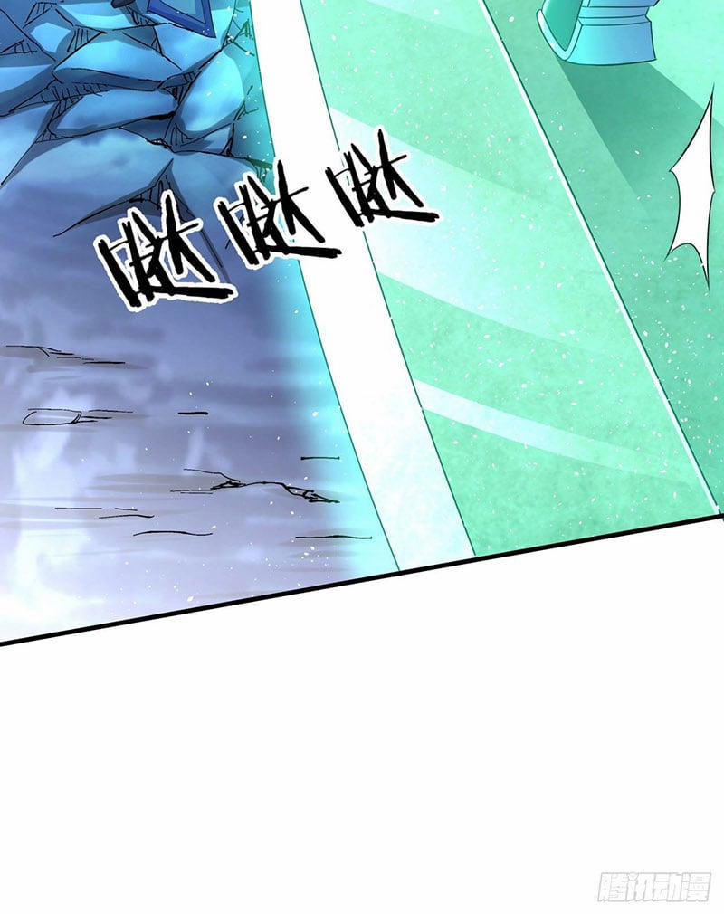 Không Có Đạo Lữ Sẽ Chết 26 trang 49