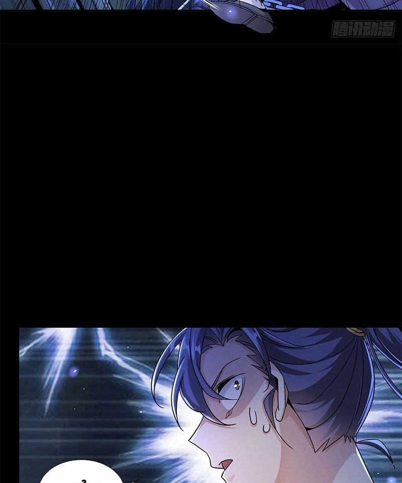 Không Có Đạo Lữ Sẽ Chết 3 trang 17