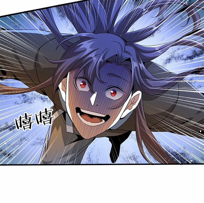 Không Có Đạo Lữ Sẽ Chết 3 trang 26