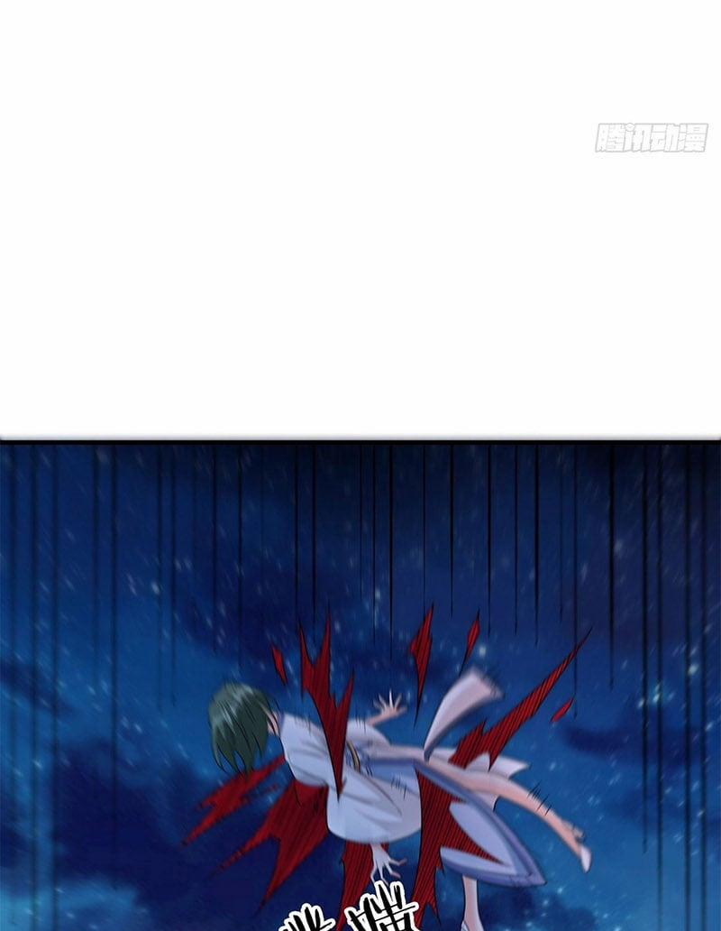 Không Có Đạo Lữ Sẽ Chết 30 trang 1