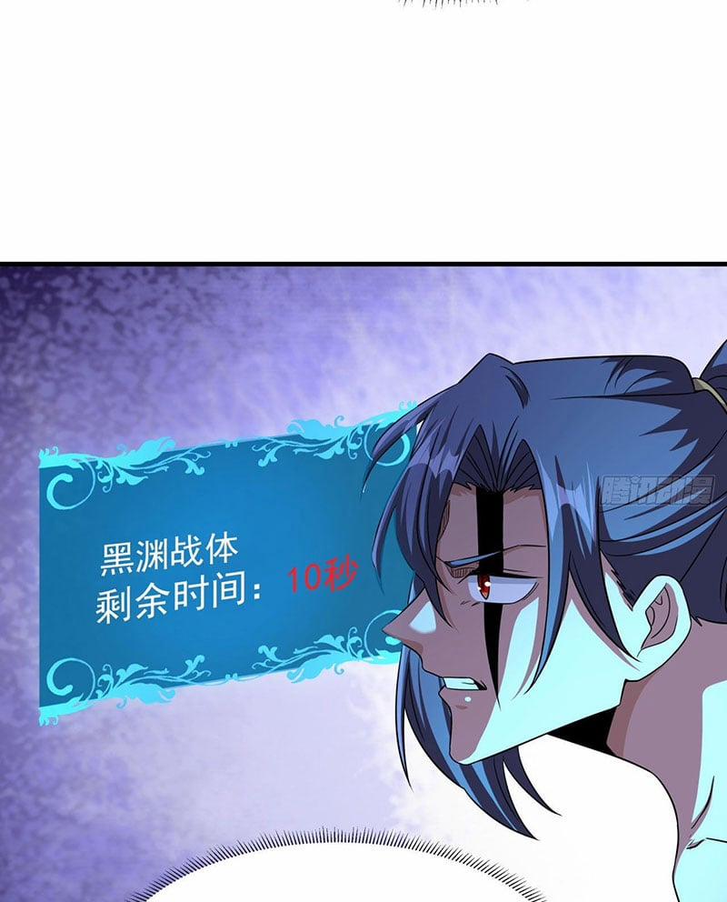 Không Có Đạo Lữ Sẽ Chết 31 trang 28