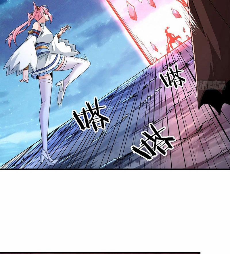 Không Có Đạo Lữ Sẽ Chết 33 trang 1