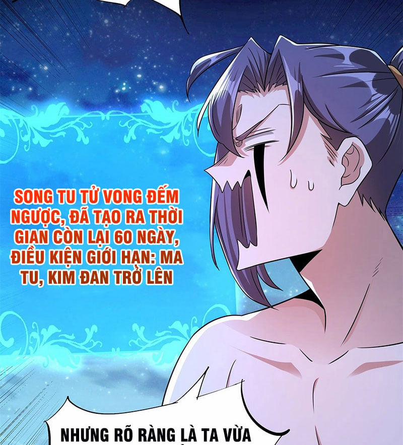 Không Có Đạo Lữ Sẽ Chết 33 trang 19