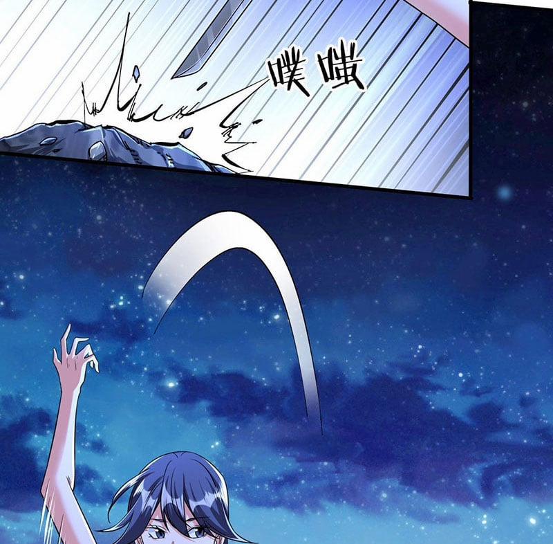 Không Có Đạo Lữ Sẽ Chết 33 trang 41