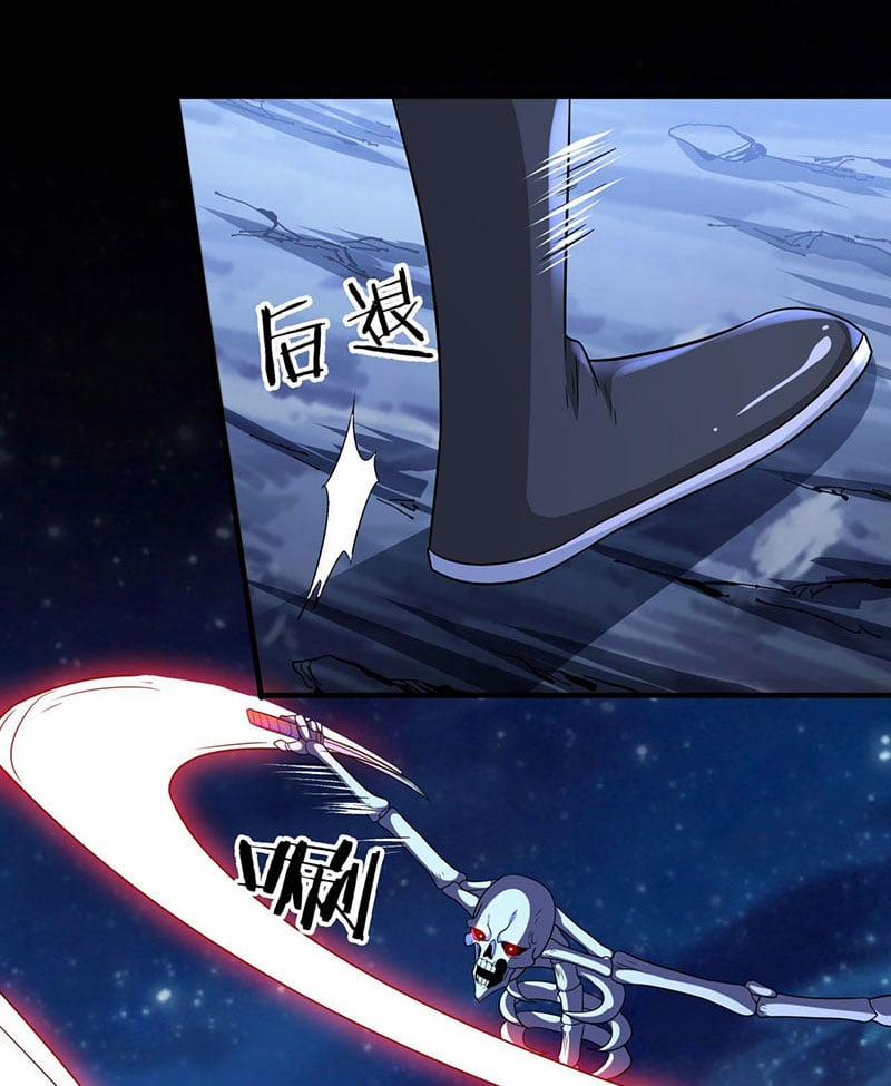 Không Có Đạo Lữ Sẽ Chết 34 trang 36