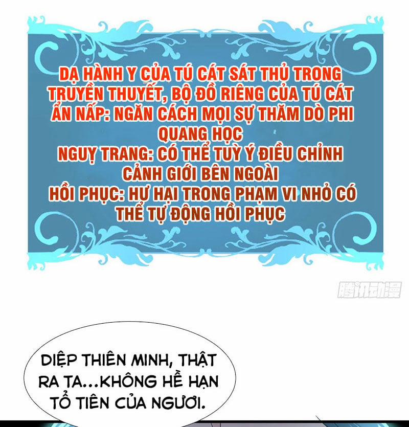 Không Có Đạo Lữ Sẽ Chết 36 trang 30
