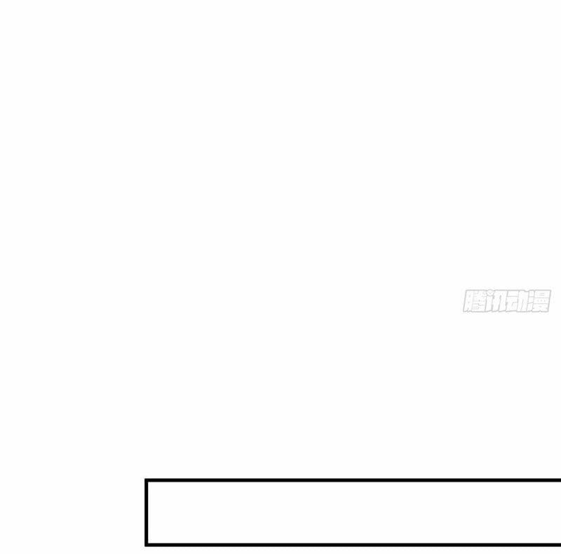 Không Có Đạo Lữ Sẽ Chết 37 trang 41