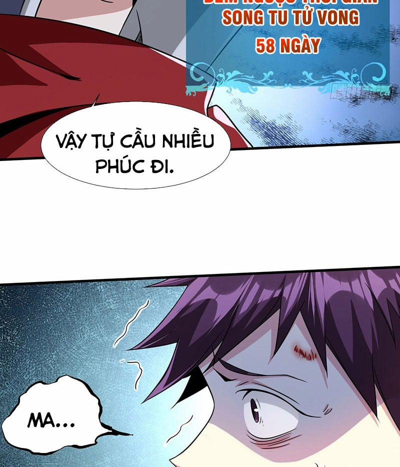 Không Có Đạo Lữ Sẽ Chết 38 trang 27