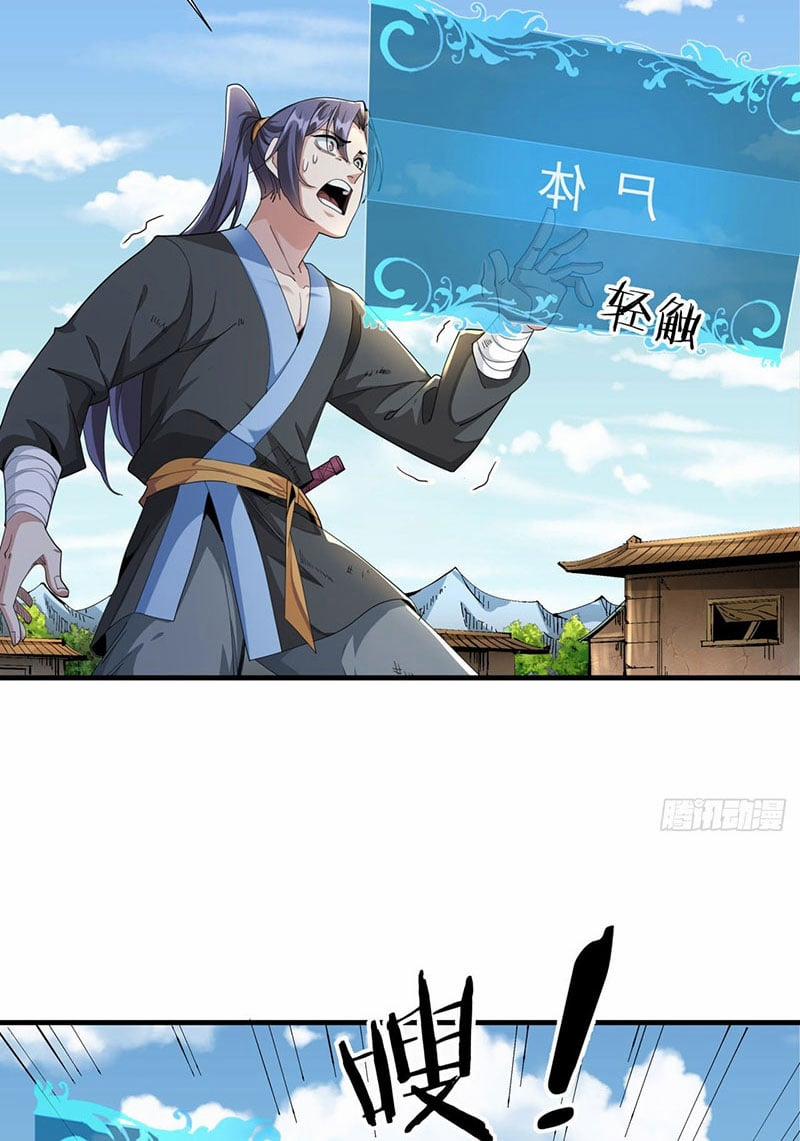 Không Có Đạo Lữ Sẽ Chết 4 trang 42