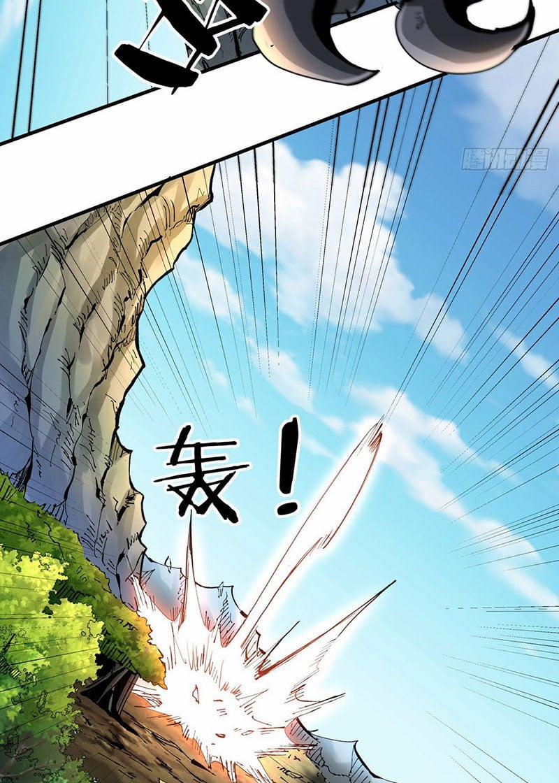 Không Có Đạo Lữ Sẽ Chết 5 trang 2